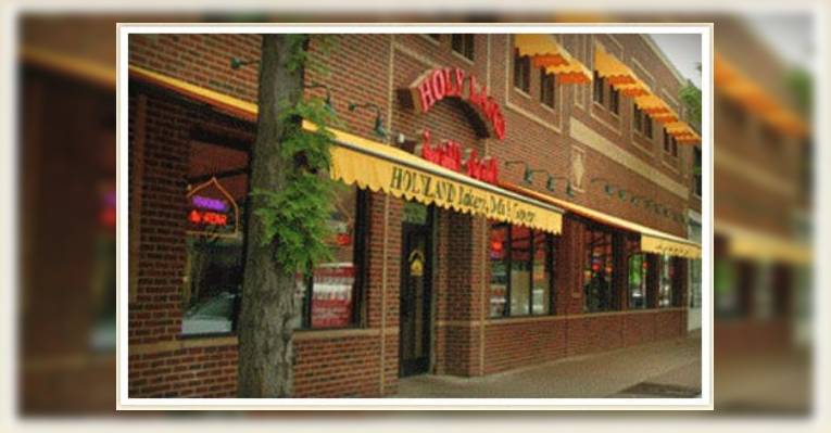 Снимок Holy Land Bakery, Grocery and Deli, Миннеаполис