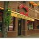 Снимок Holy Land Bakery, Grocery and Deli, Миннеаполис