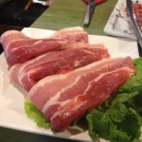 Yellow Cow Korean BBQ