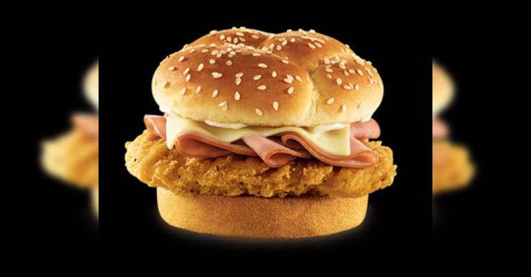 Снимок Arby's, Итака