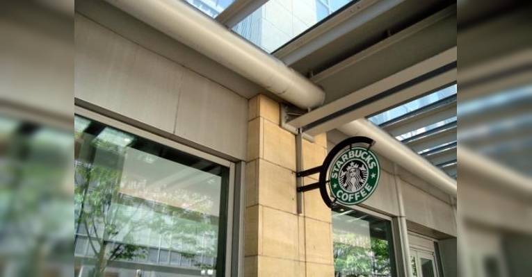 Изображение Starbucks, Сиэтл