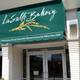 Снимок La Salle Bakery, Провиденс
