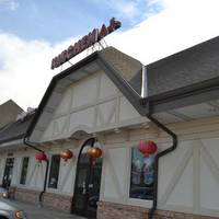 China Kitchen