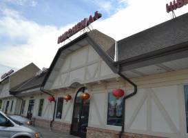 China Kitchen