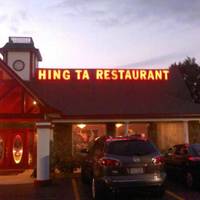 Hing TA Restaurant