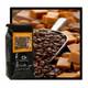 Снимок Coffee Beanery Limited, Гринвилл