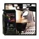 Снимок Coffee Beanery Limited, Гринвилл