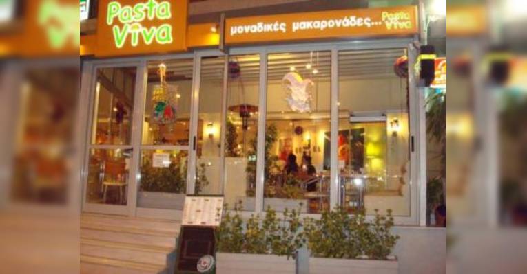 Снимок Pasta Viva, Глифада