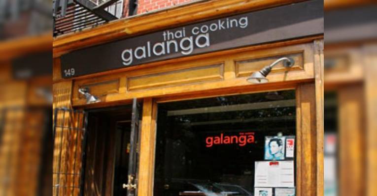 Снимок Galanga, Нью-Йорк
