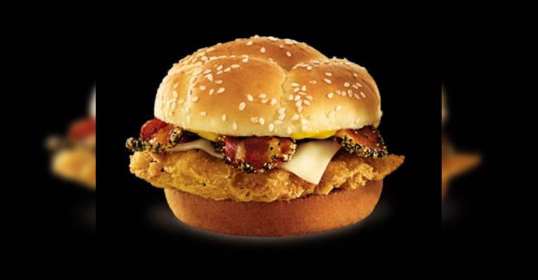 Снимок Arby's, Милуоки