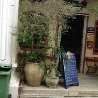 Edelweiss Cafe