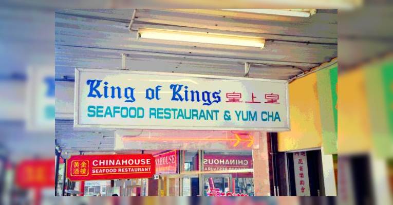 Снимок King Of Kings, Брисбен