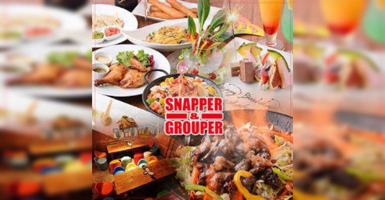 Изображение Snapper & Grouper, Тюо