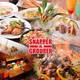 Изображение Snapper & Grouper, Тюо
