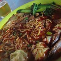 Red Garden Food Paradise & Night Market