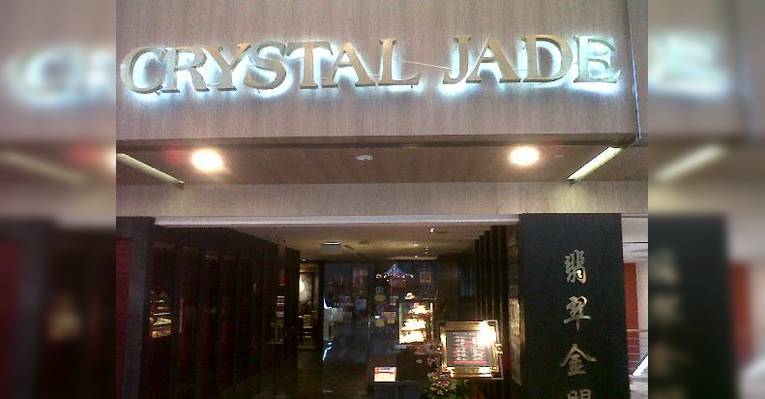 Снимок Crystal Jade Golden Palace, Сингапур