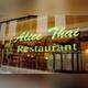 Снимок Alice's Thai Restaurant, Мельбурн