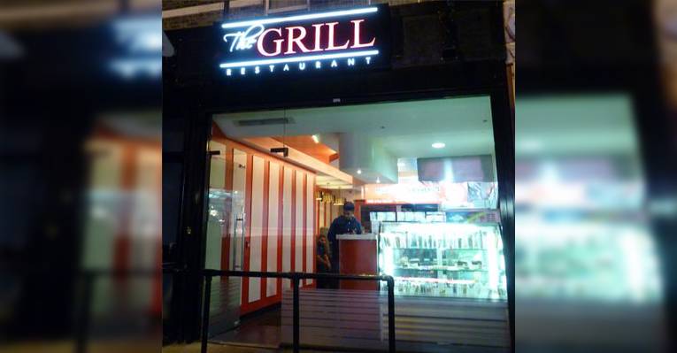 Снимок The Grill Restaurant, Лондон