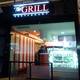 Снимок The Grill Restaurant, Лондон