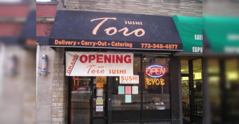 Снимок Toro Sushi, Чикаго