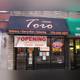 Снимок Toro Sushi, Чикаго