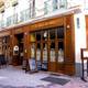 Снимок bistrot des clercs ( house of Napoleon Bonaparte), Валенс