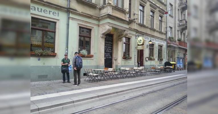 Вид снаружи