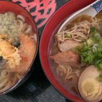 Nippon Inn