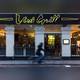 Снимок Viet Grill, Лондон