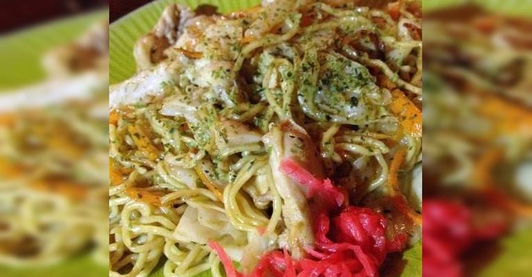 Снимок Aji Noren Japanese Restaurant, Джорджтаун
