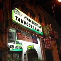 Hameediyah Restaurant
