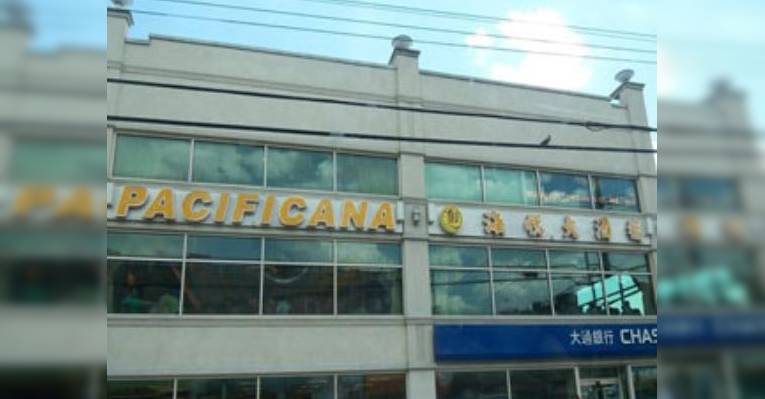 Снимок Pacificana, Бруклин
