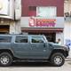 Снимок Dunkin' Donuts, Бейрут