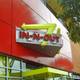Снимок In-N-Out Burger, Сан-Франциско