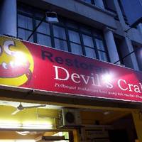 Devil's Crab