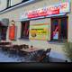 Снимок Bombay Tandoori, Мюнхен