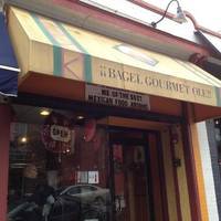 Bagel Gourmet Ole