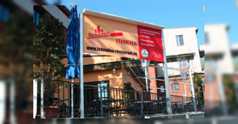 Снимок Lehmofen, Берлин