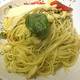 Снимок Ristorante Casa Bianca, Вестерланд