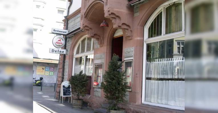 Снимок Restaurant Defne, Констанц