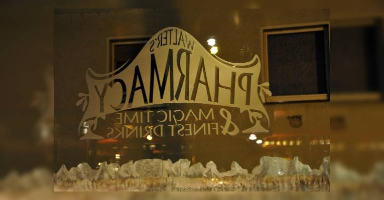 входная дверь