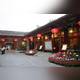 Снимок Fangshan Restaurant, Пекин