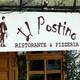 Снимок Il Postino, Мехико