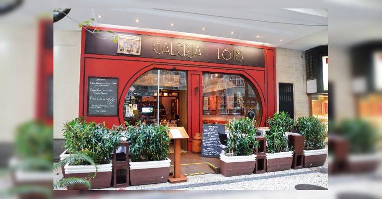 Снимок Galeria 1618, Рио-де-Жанейро