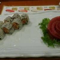 Kumo