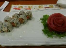 Kumo