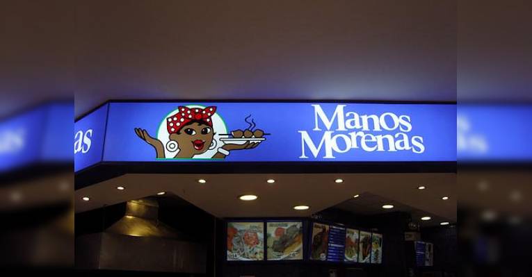 Снимок Manos Morenas, Лима
