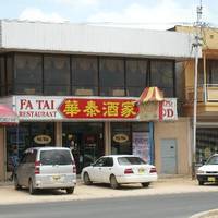 Fa Tai