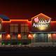 Снимок Applebee's Rimal Center, Рияд