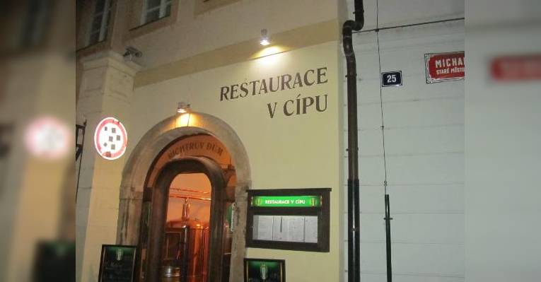 Ресторан V cipu